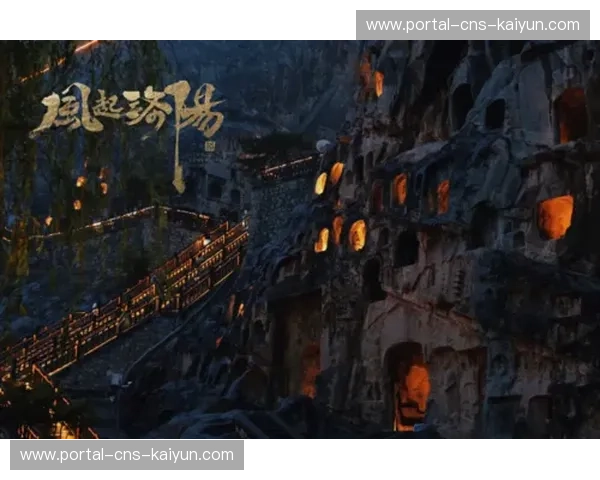 赛事运营与文旅资源深度绑定，带动周边产业客流量增长15%